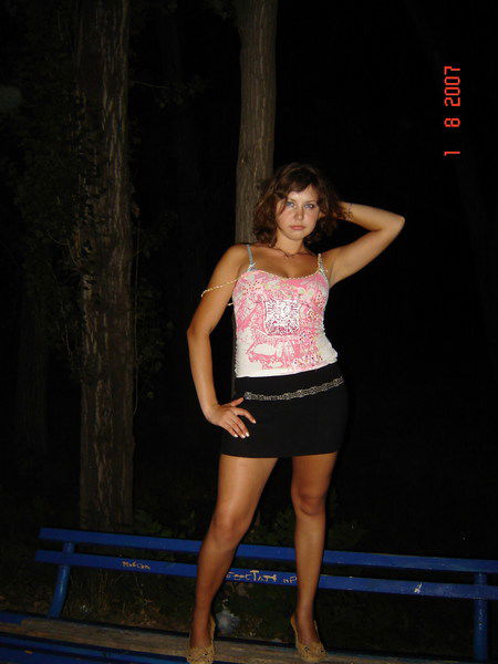 Ульяна Абрамова