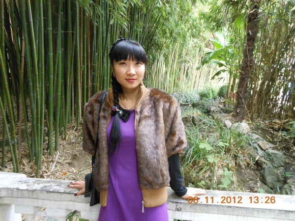 Наталья Егай