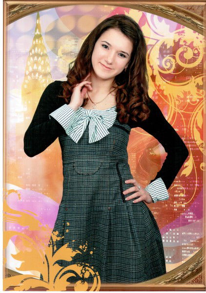 Инна Соловей