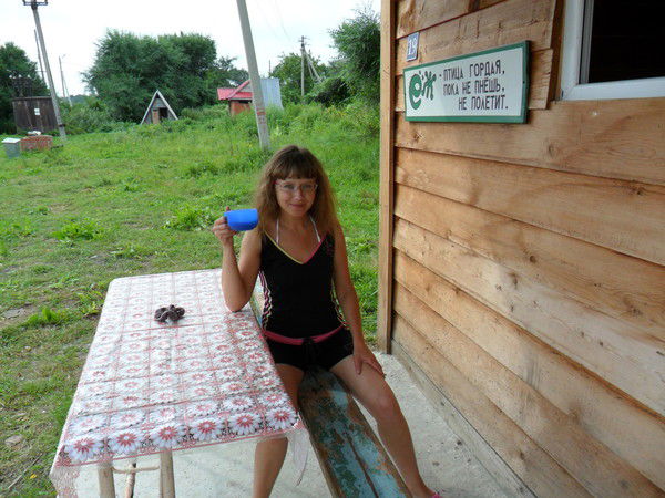 Наталья Чигаева