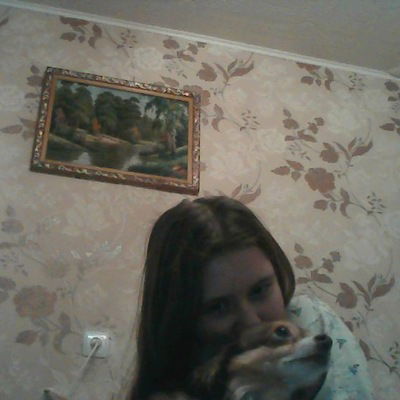 Алина Резепова