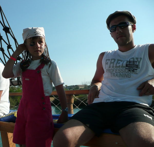 Дима Лаптев