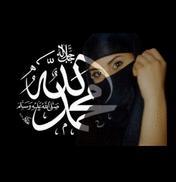 Аниса Ярмушева