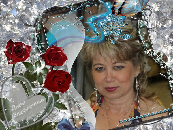 Наталья Сюрис