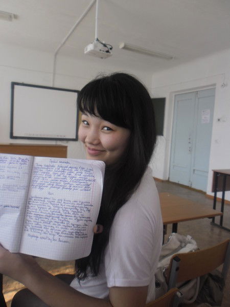 Аида Лукманова