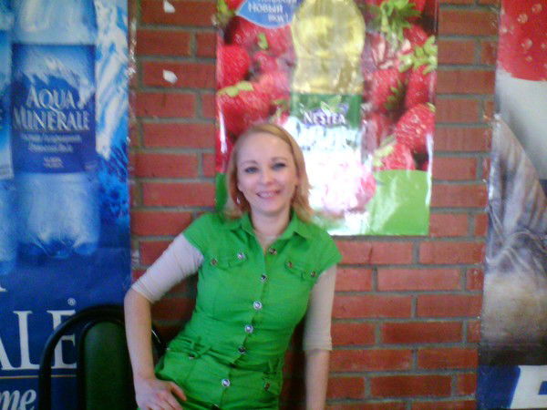 Ольга Боровая