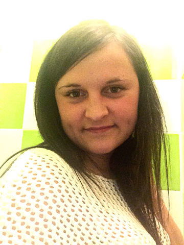 Алёна Ерёмина