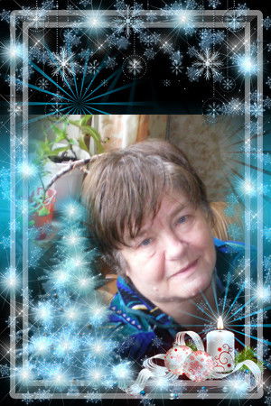 Инна Александрова