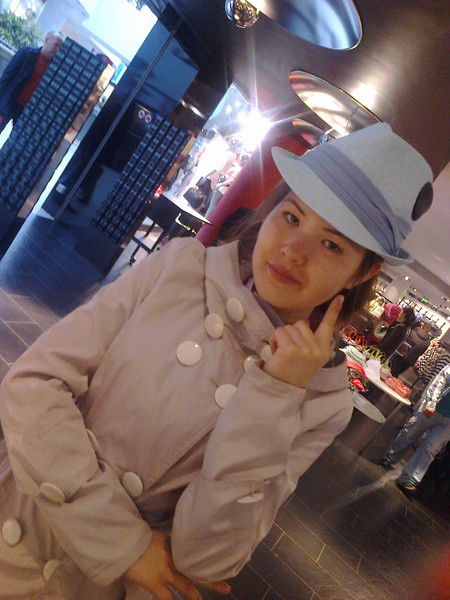 Жанат Жанат