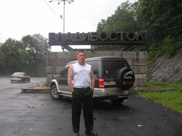 Виталий Ромащёв