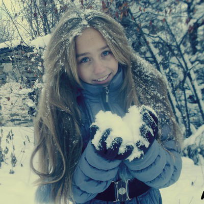 Амина Бойко