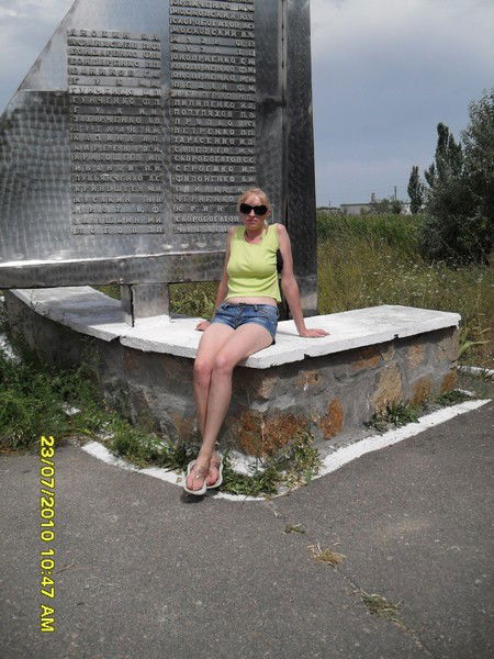 Елена Чмутина