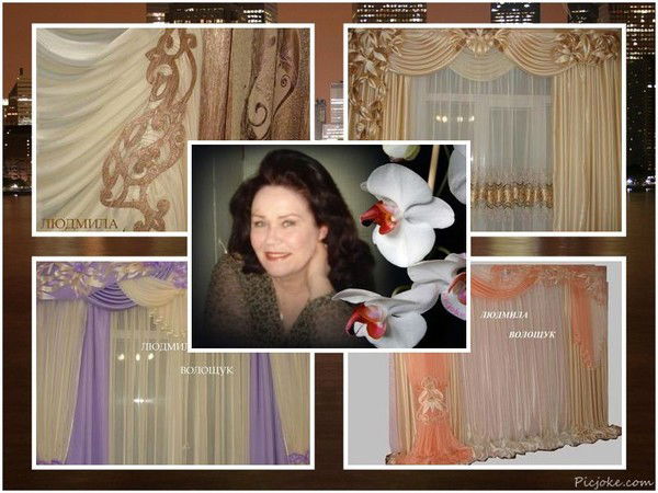 Людмила Волощук