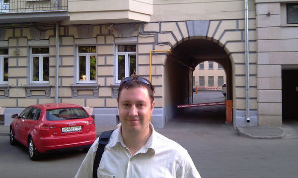 Максим Иванов