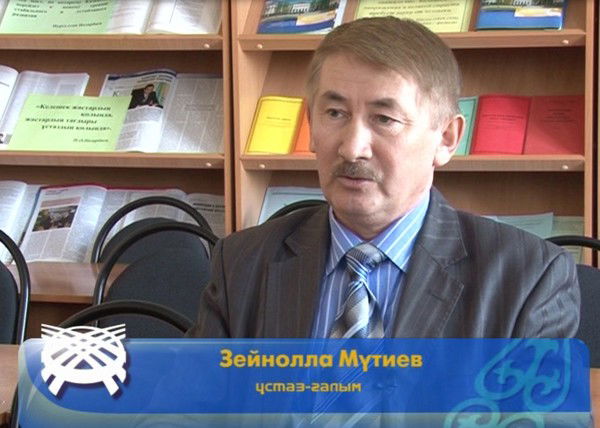 Зинулла Мутиев