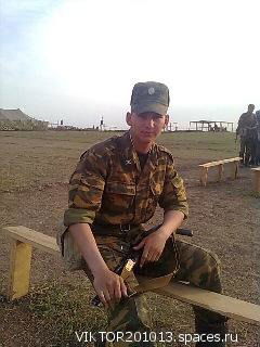 Виктор Озеров