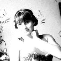 Ада Зубарева