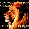 Нуржан Есенов