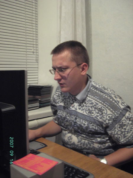 Сергей Тертышник