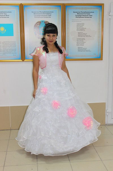 Алия Бейсекенова