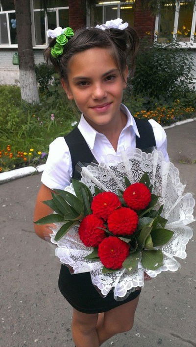 Анастасия Руль