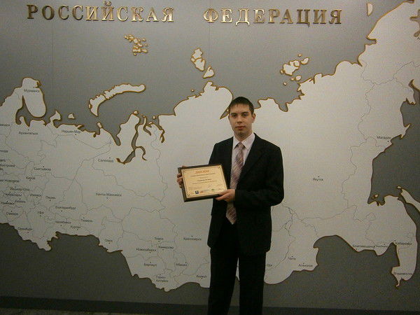 Дамир Хакуашев