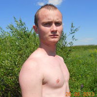 Ярослав Немешин