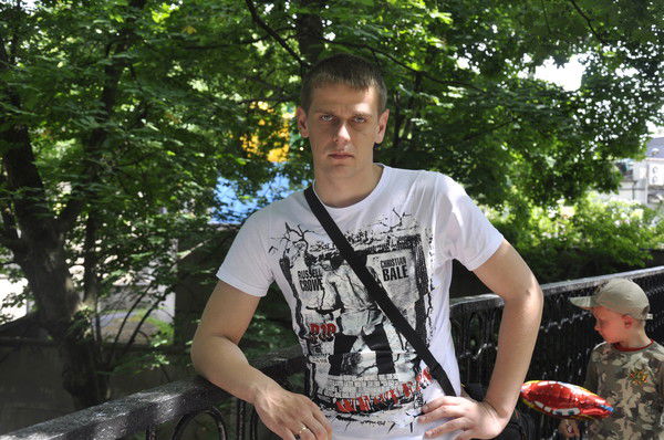 Дмитрий Викторович