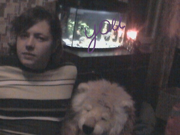 Князь Игорь