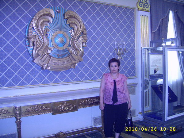 Жанар Демегенева