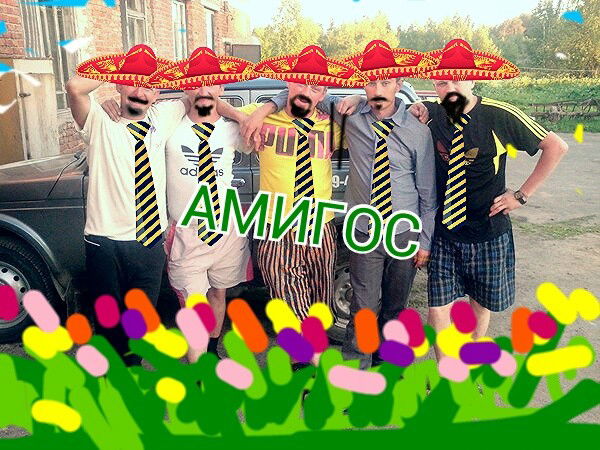 Иванов Илья