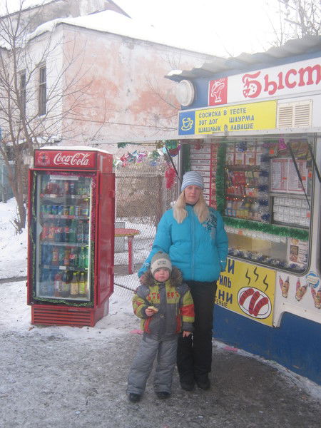 .юлия Рязанова