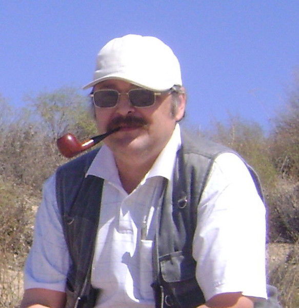 Сергей Войтик