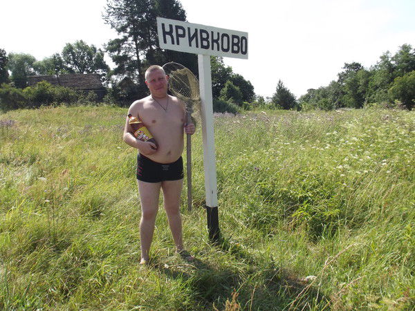 Николай Морозов