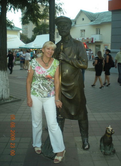 Надежда Атанова