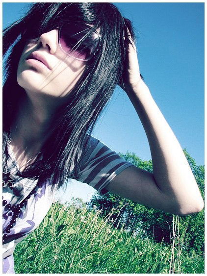 Александра Радуга