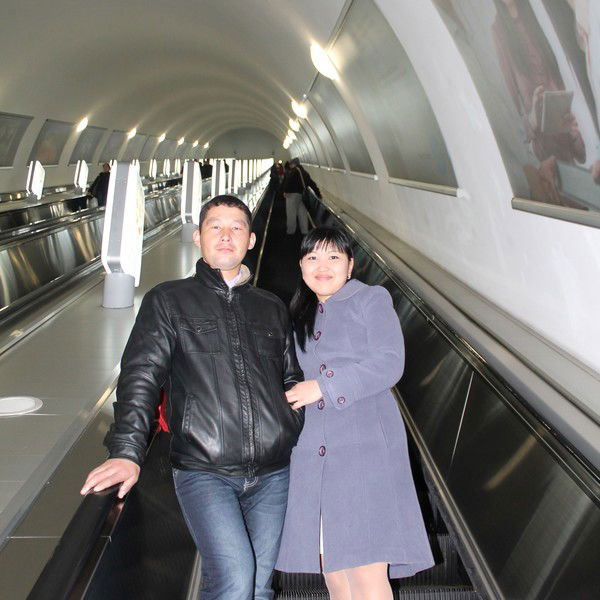 Гульсанат Бейсен