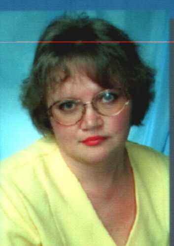 Наталья Разагатова