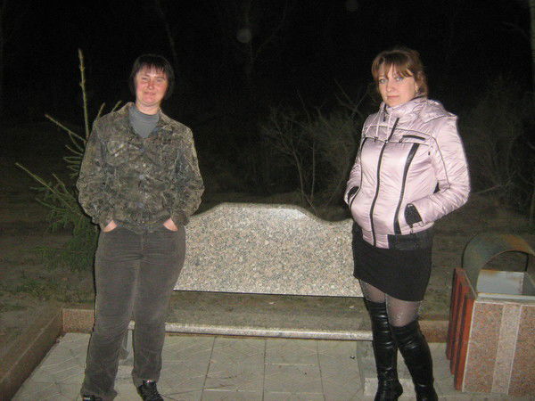 Елена Иванова