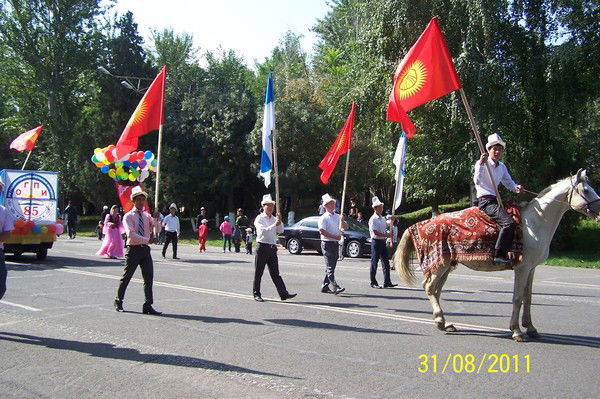 Равшан Абсатаров