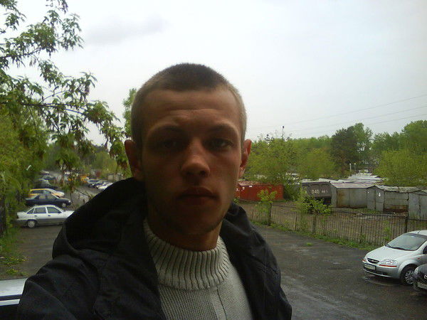 Иван Дахивник