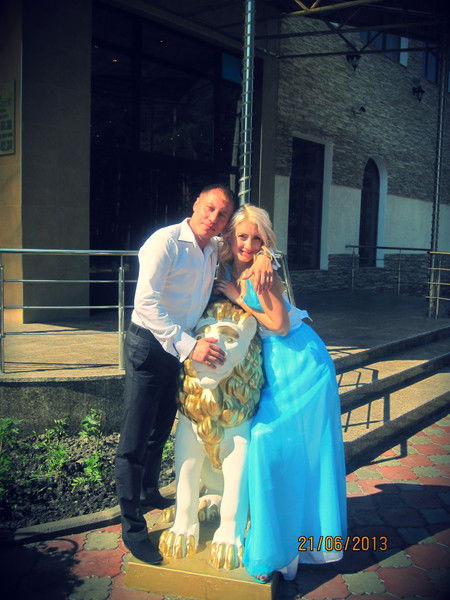 Алена Троян