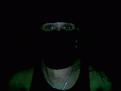 Разведка Разведка