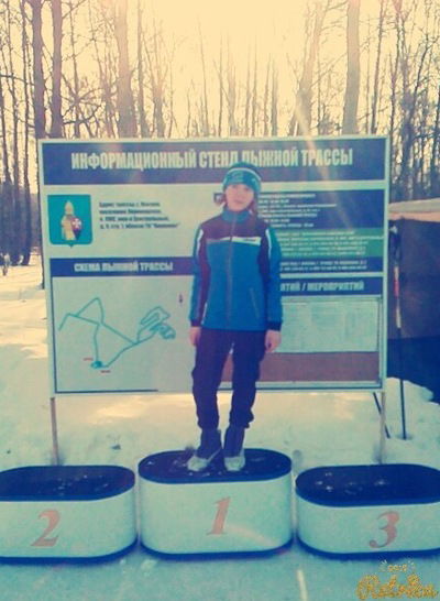 Маша Смирнова