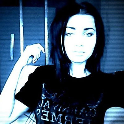 Валерия Альтман