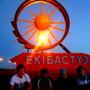 Rusya .