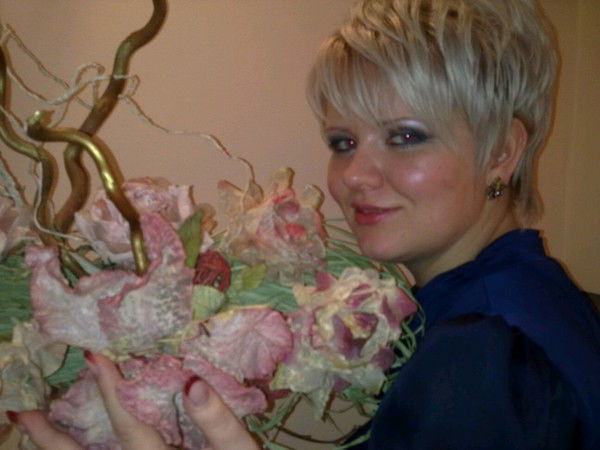 Елена Назарьева