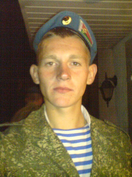 Дмитрий Гринько