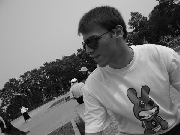 Димон Адамович