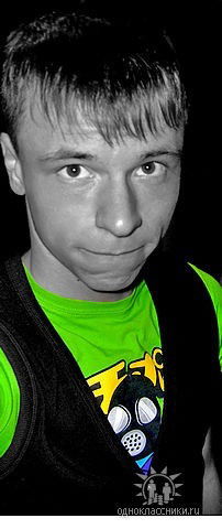 Олег Моргун